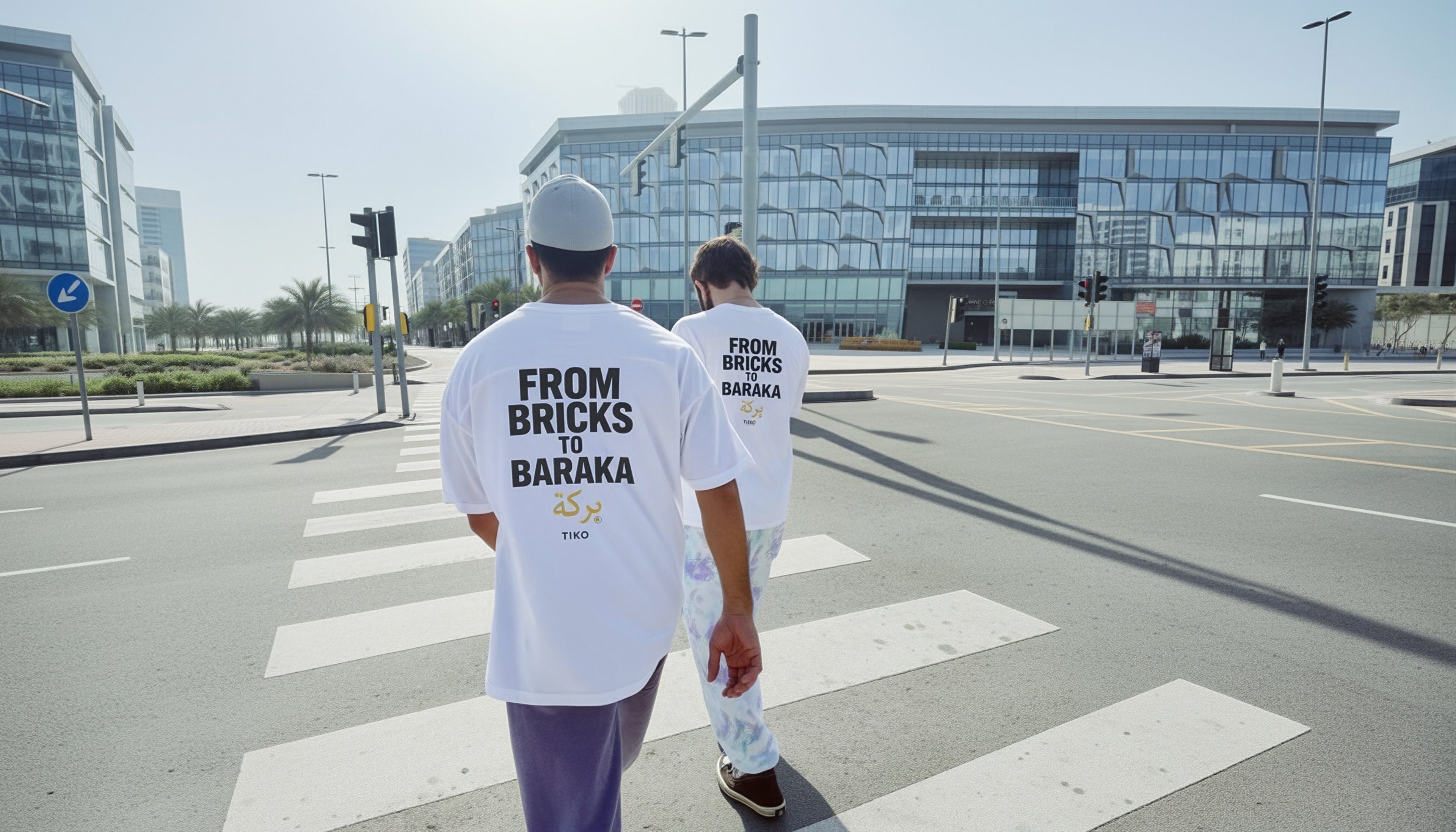 Bricks to Baraka - T-Shirt