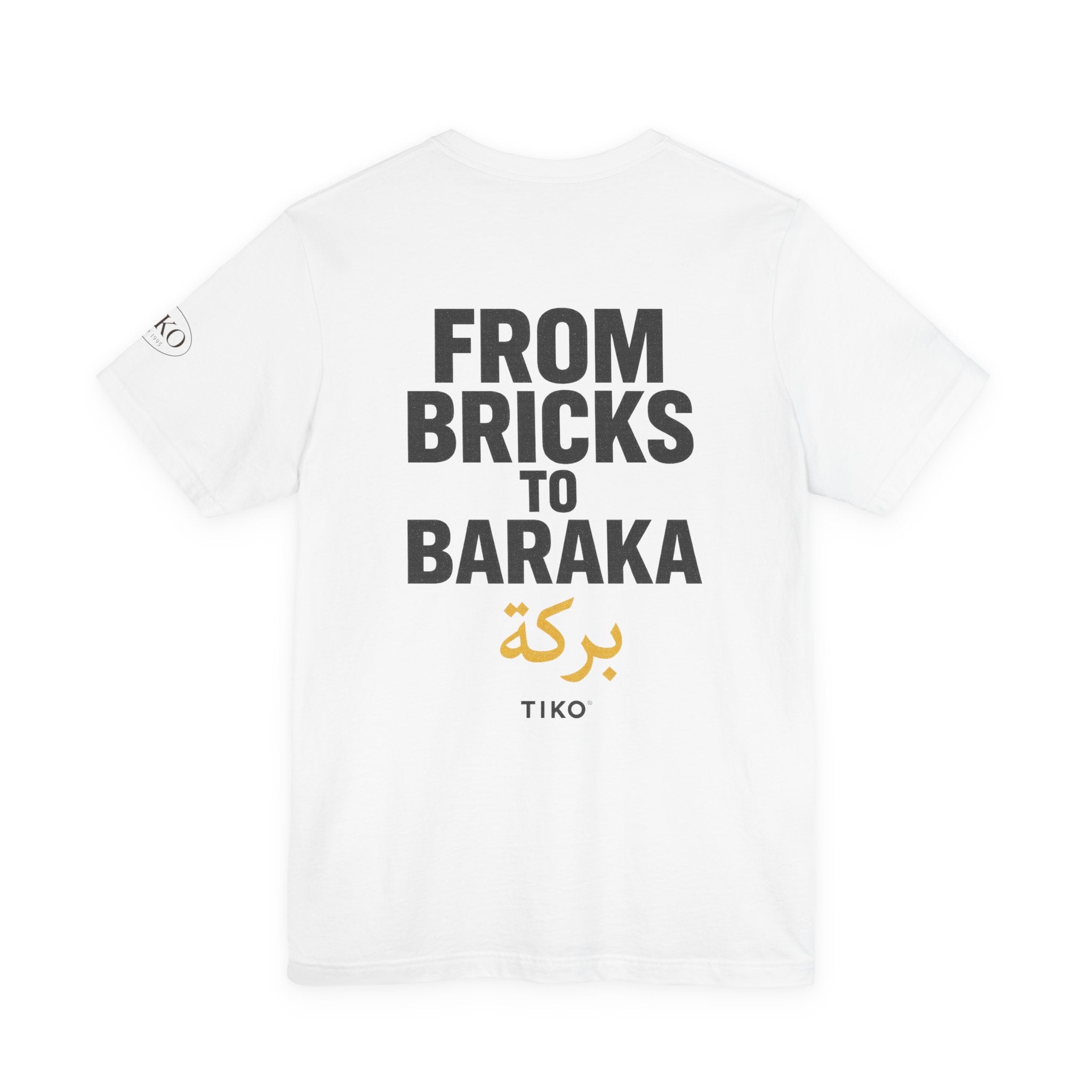 Bricks to Baraka