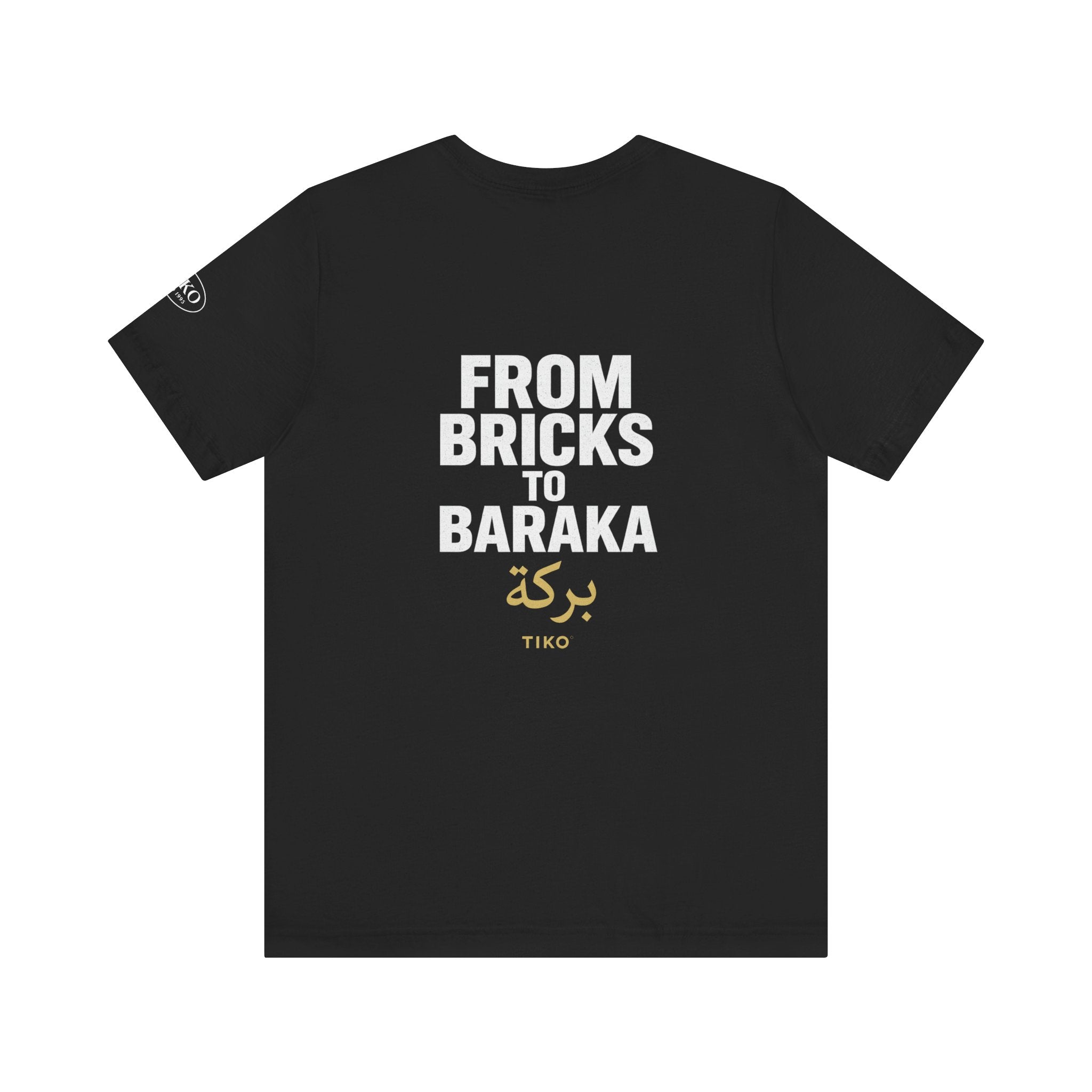 Bricks to Baraka